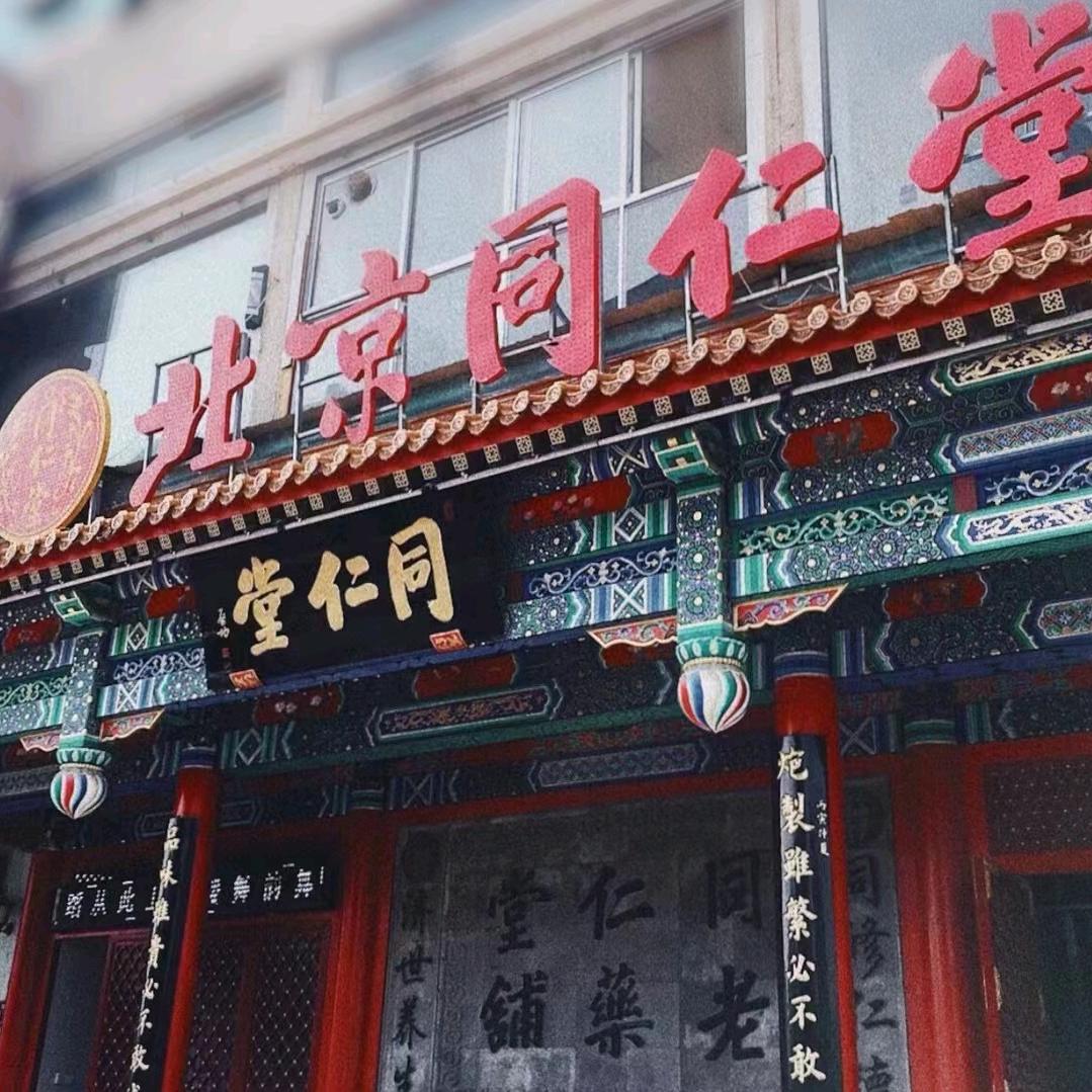 TRT小堂妹