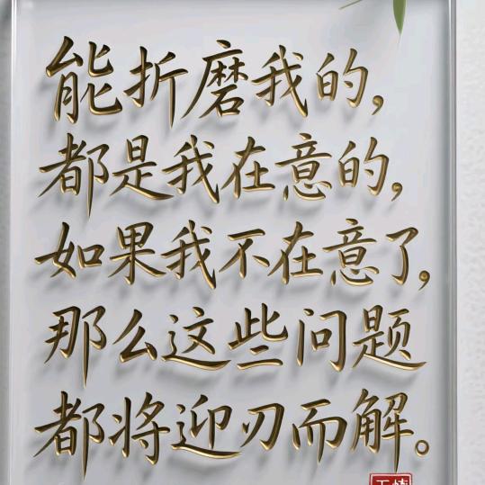 回不去的青春！！！！