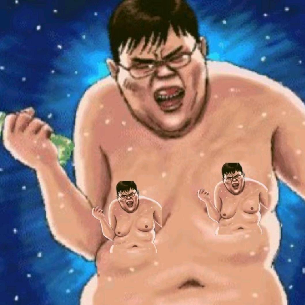 超绝肌肉肥嘟嘟右卫门