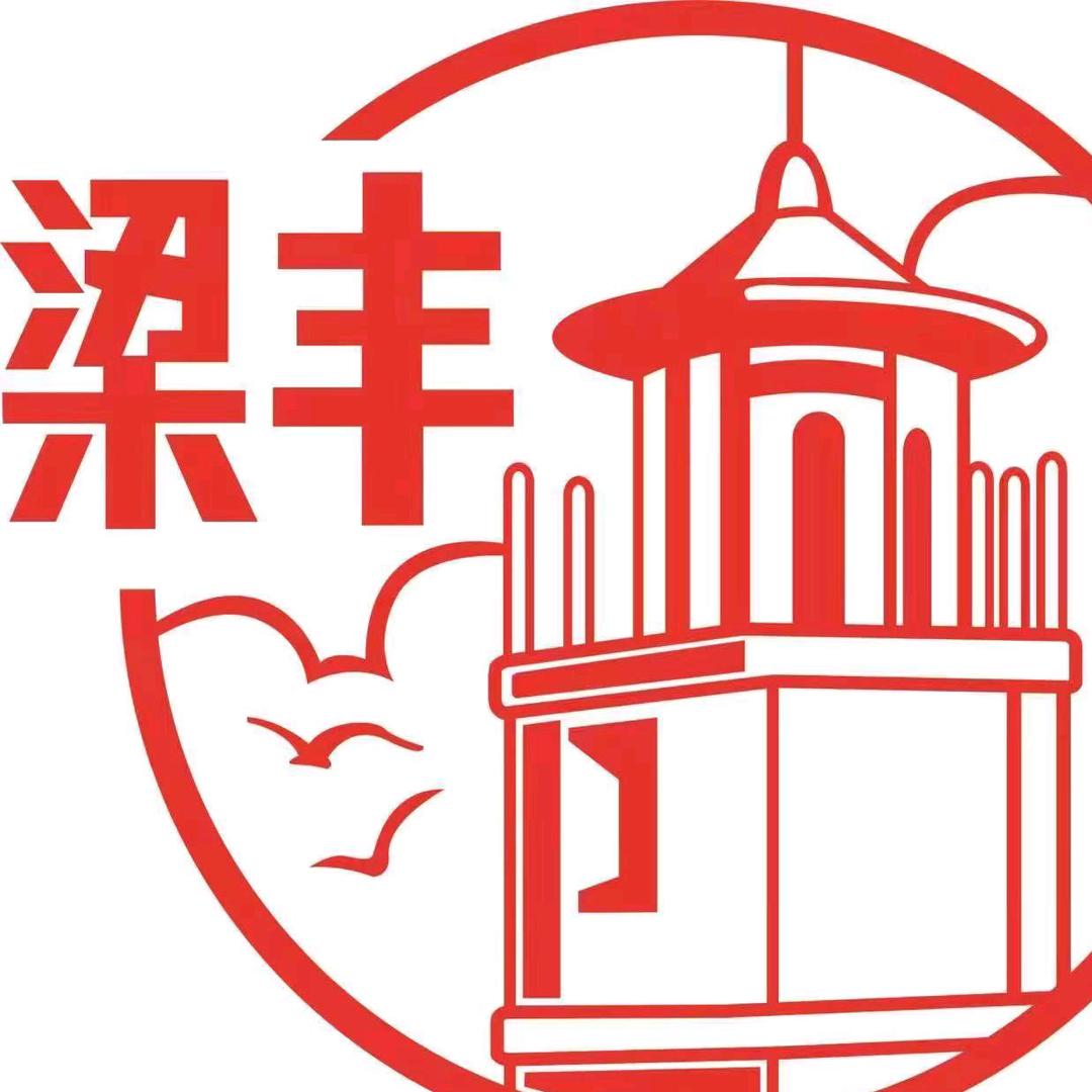 梁丰鲜奶直供站（花园店）