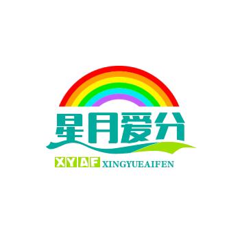 星月爱分享
