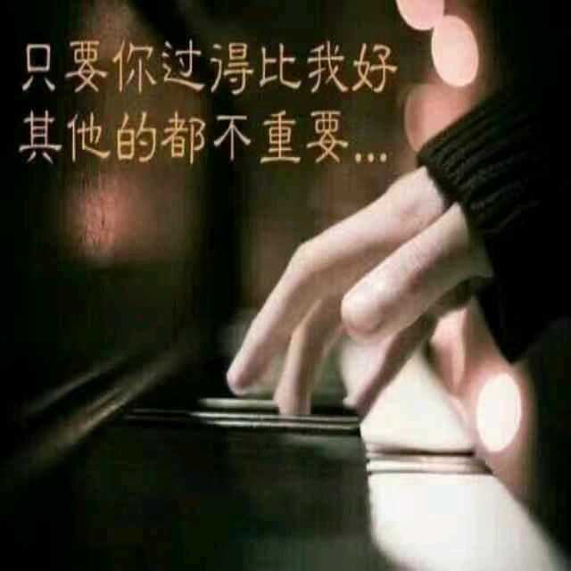 家和万事兴