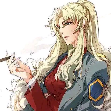 BALALAIKA