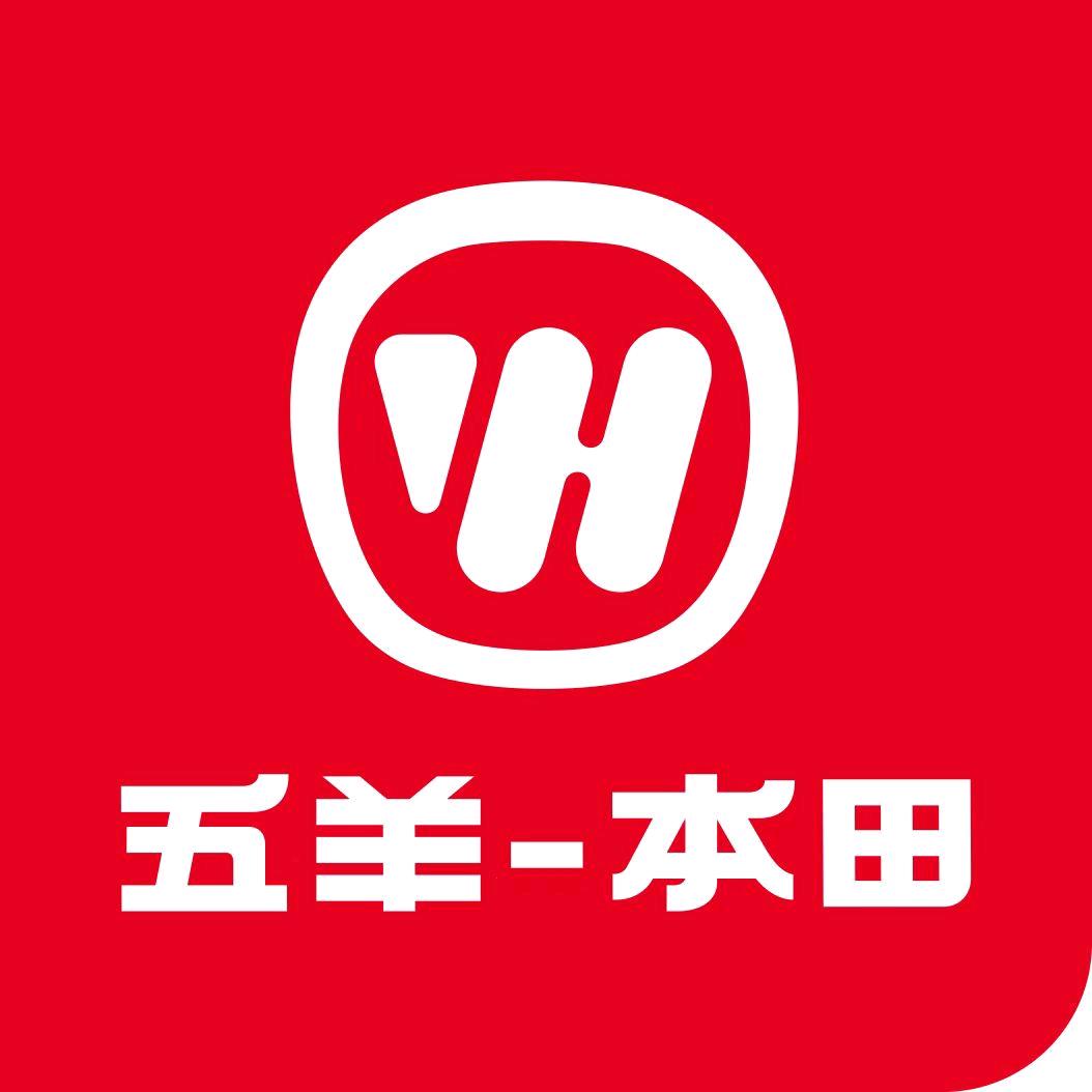 五羊本田瑞金市店