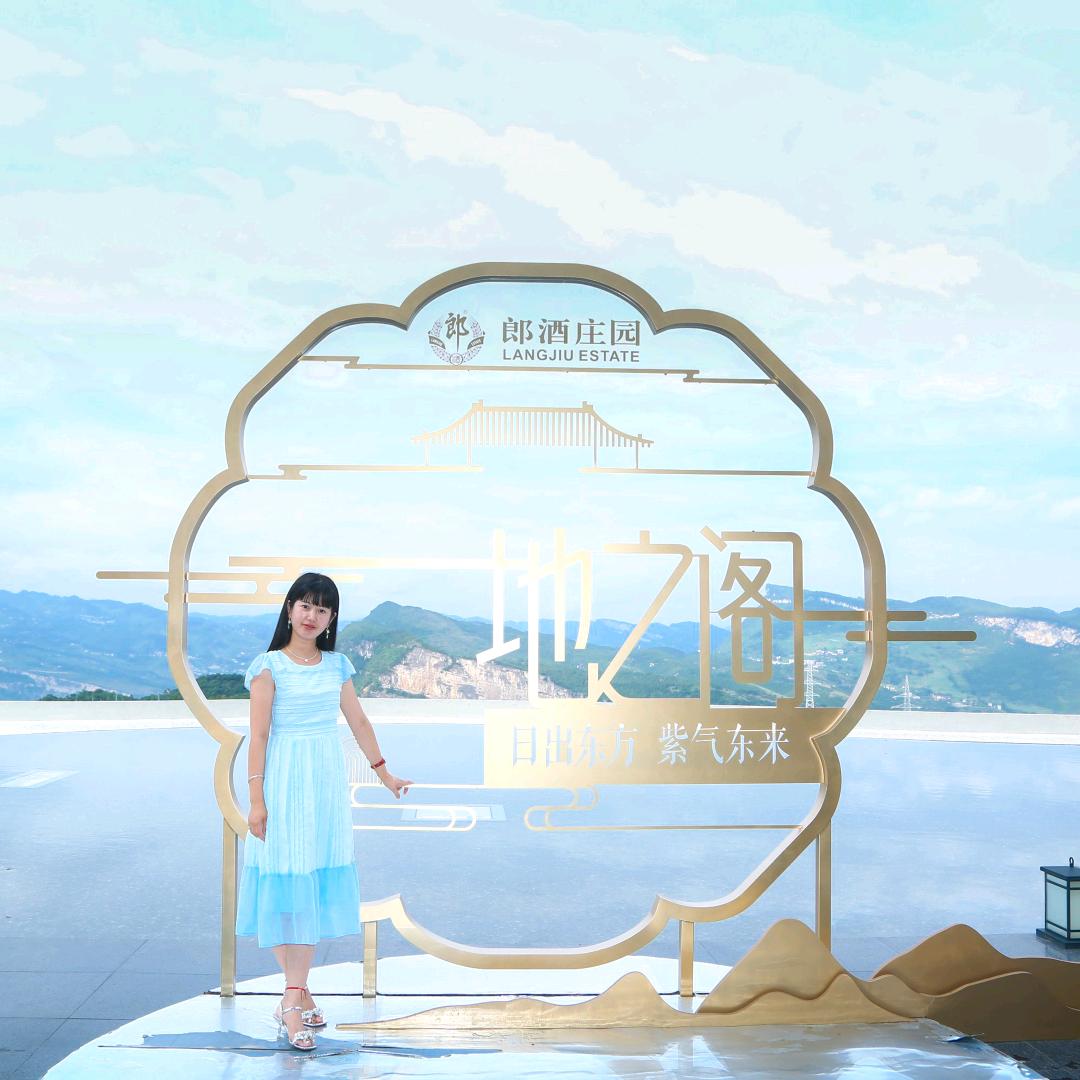 田田（拒绝私聊）