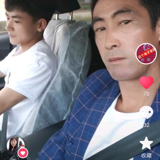 心不动，伤不痛