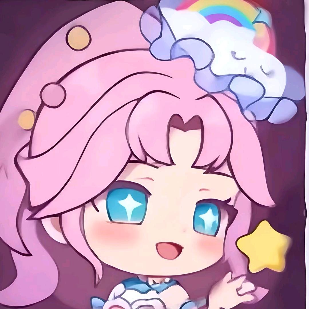 爱