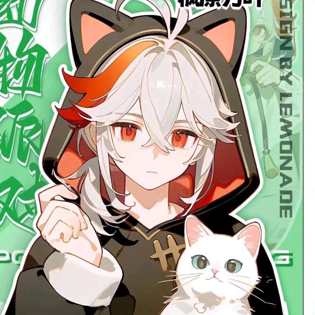 沐枫O.o