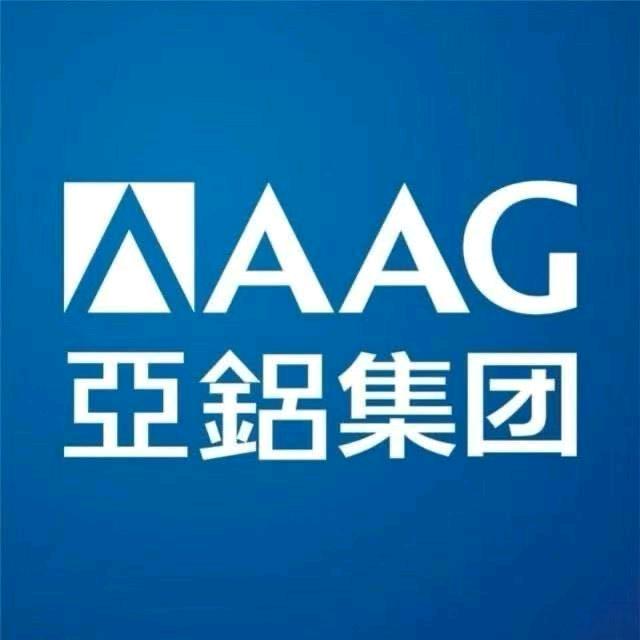 AAG亚铝西双版纳运营中心-姚宇