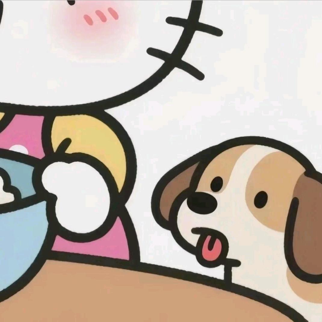 吃饭用大碗（许嵩见过3次版）