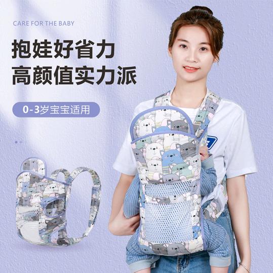 小婷百货优选