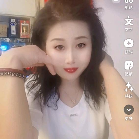 刘女士