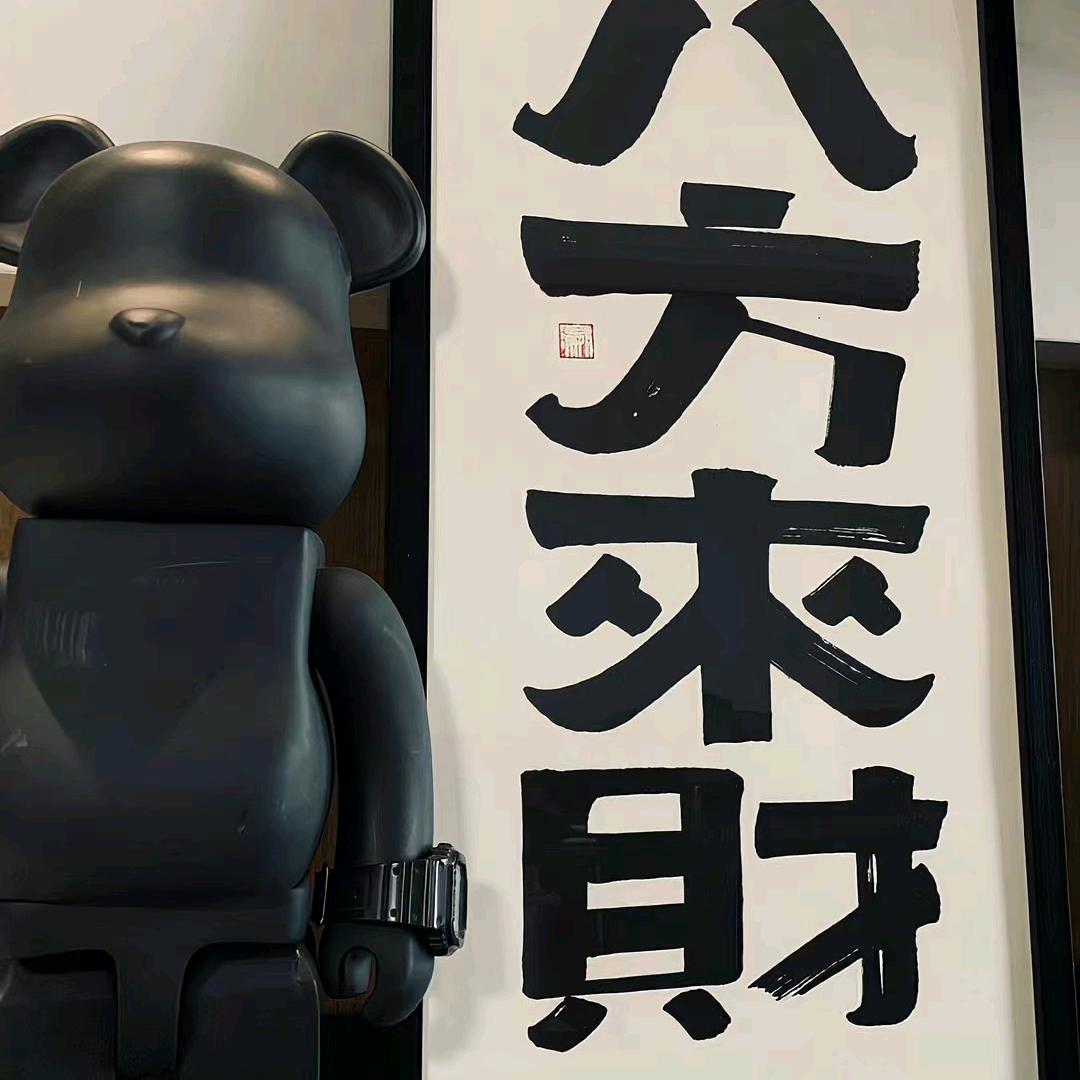红鲤鱼