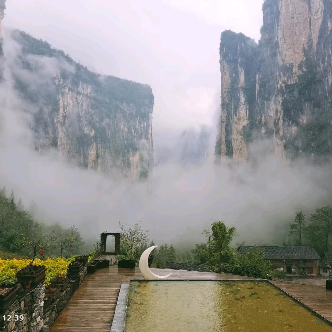 星辰（彬彬有氧运动）