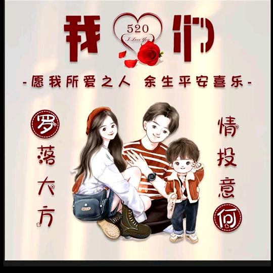 ꧔ꦿ᭄似雾总会散💞᭄࿐