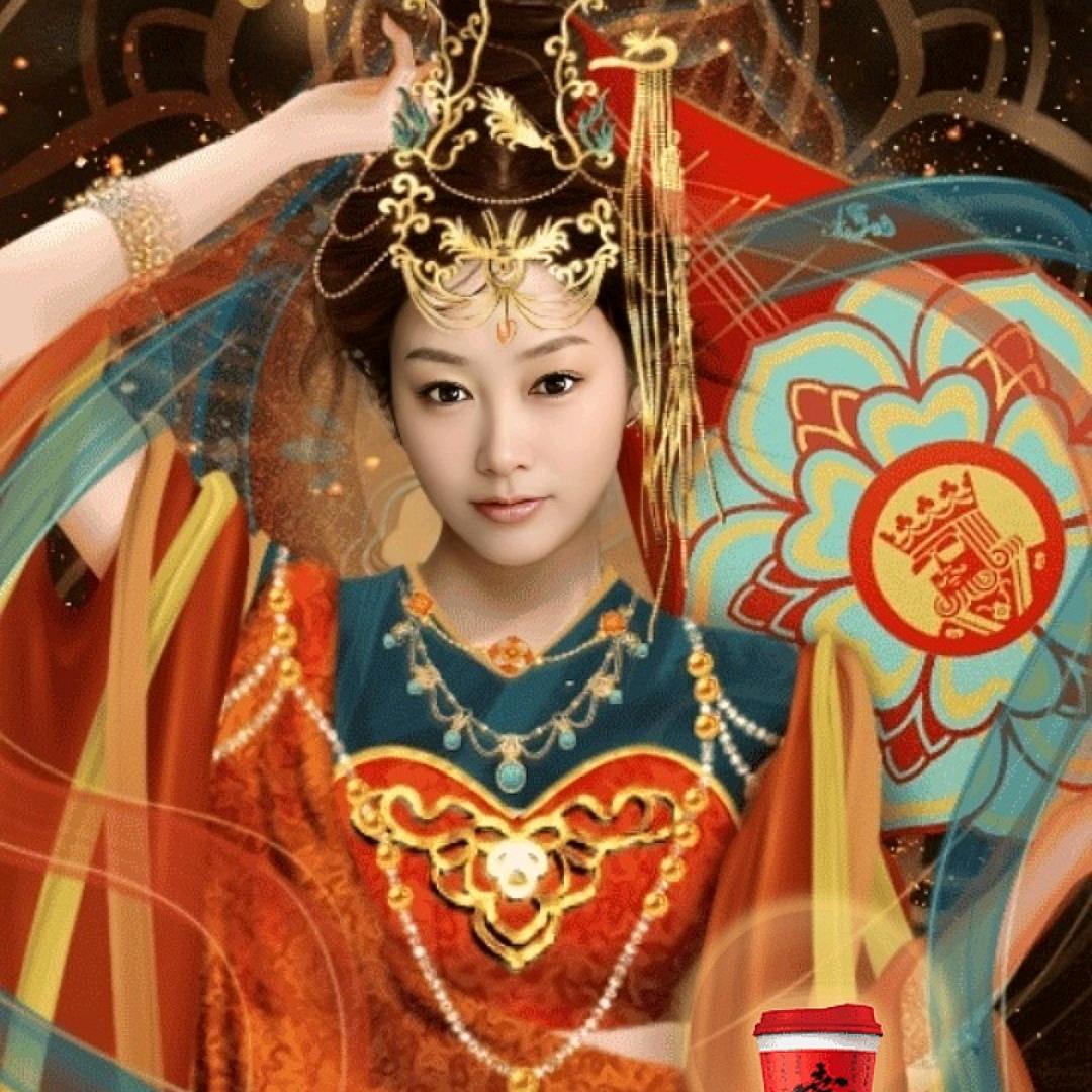 珍爱