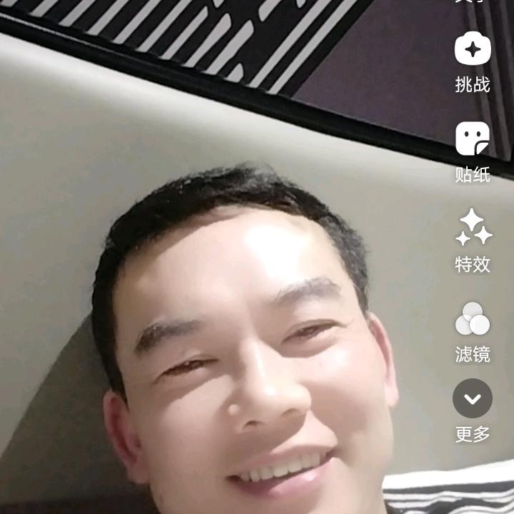 矮哥