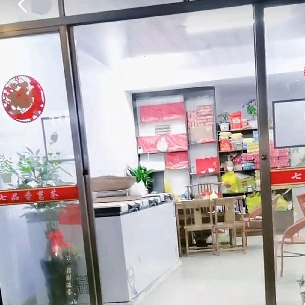 哆啦A梦A