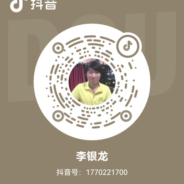 李银龙