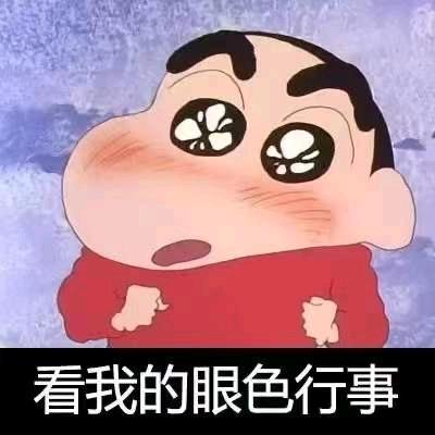 张小乖！