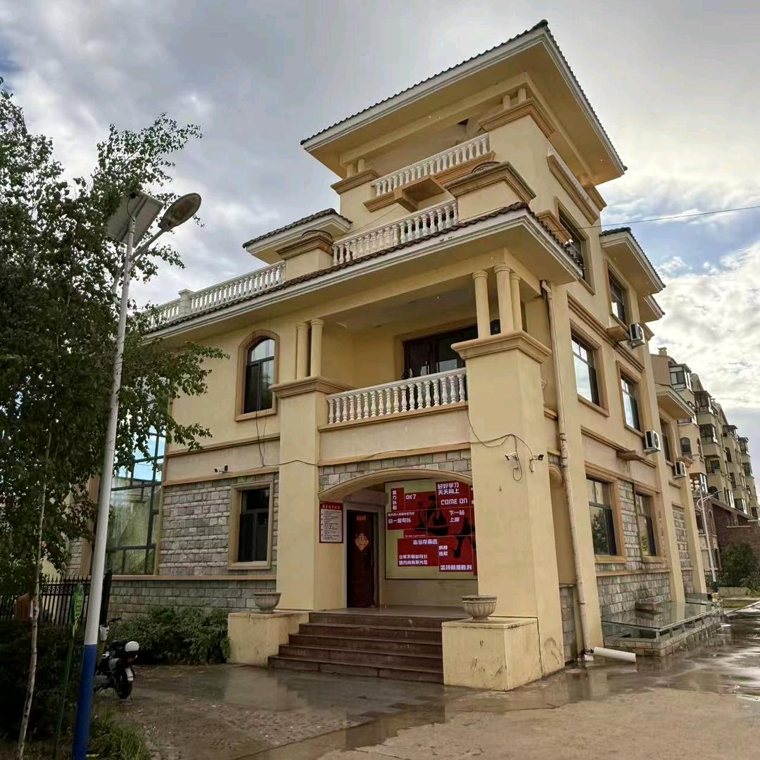 齐市远大高三全科提分营