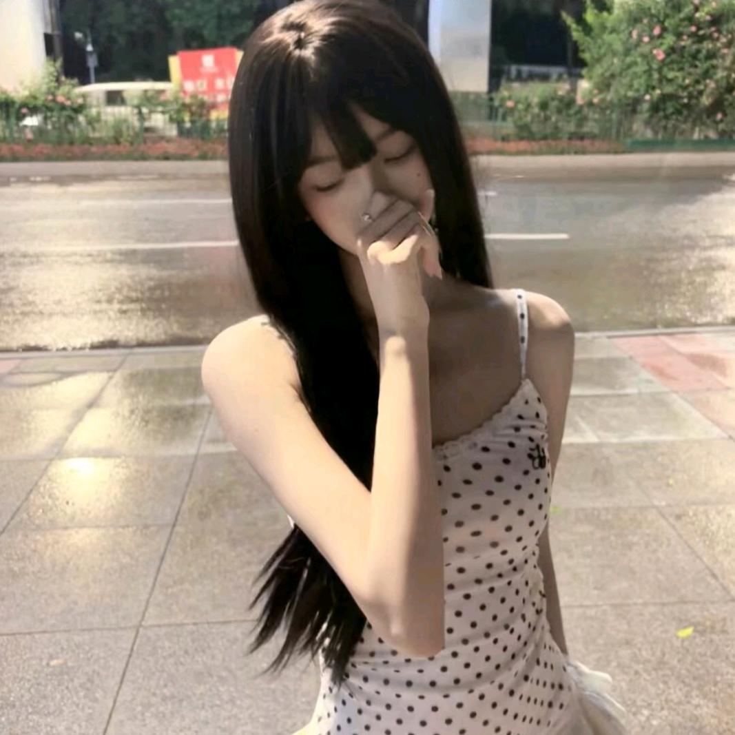 璐.
