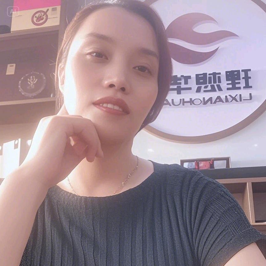 泽妤  链商