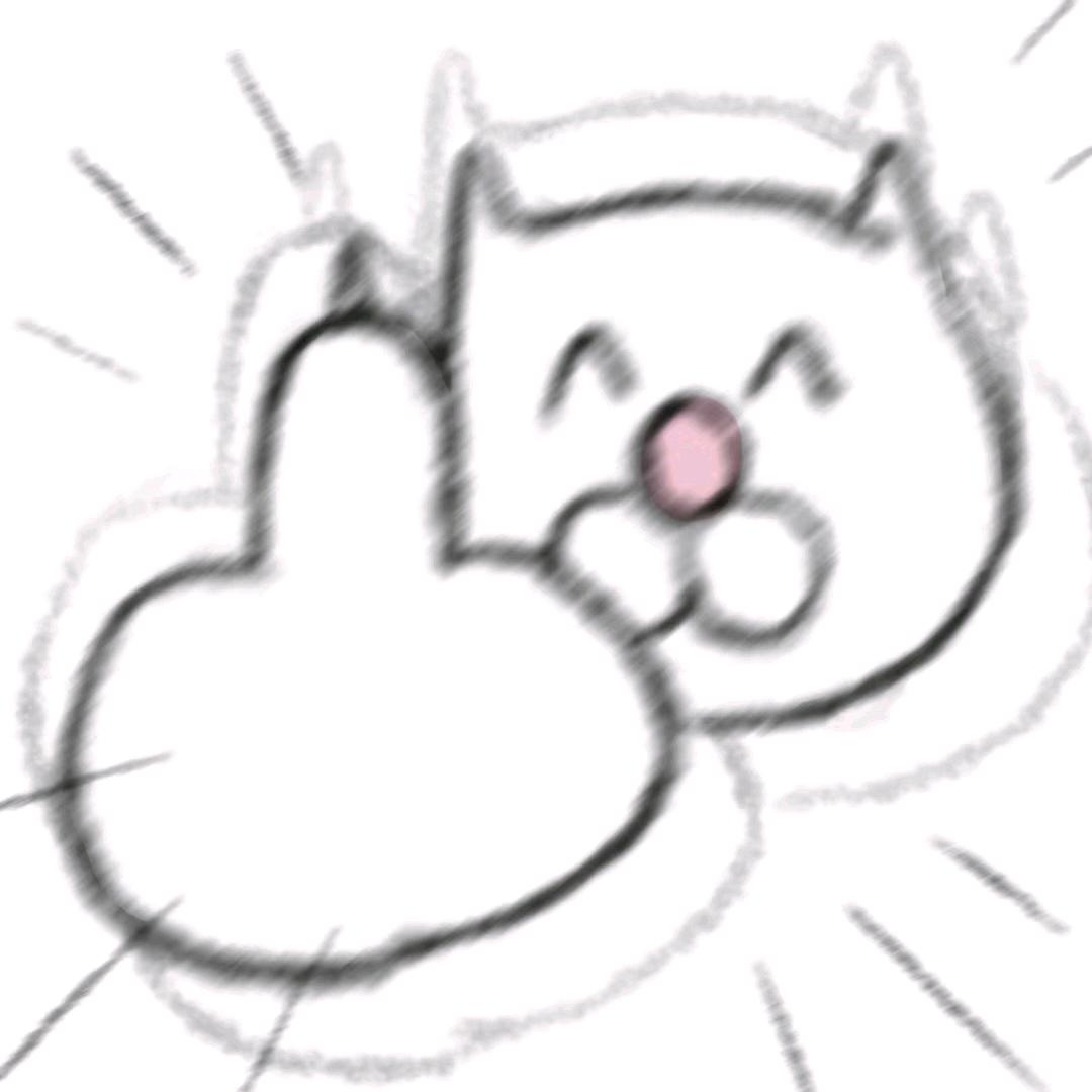 我是屌丝