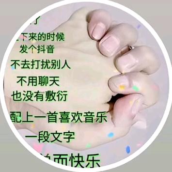 爱在他乡