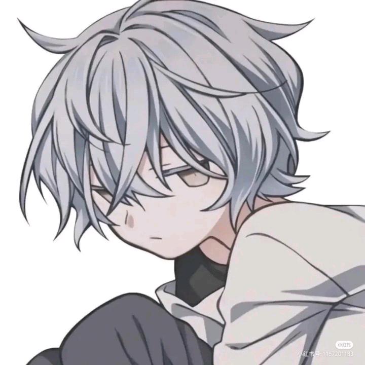 孤