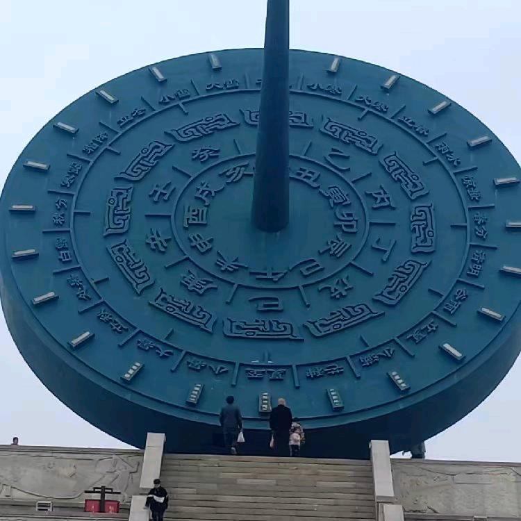万事皆如意