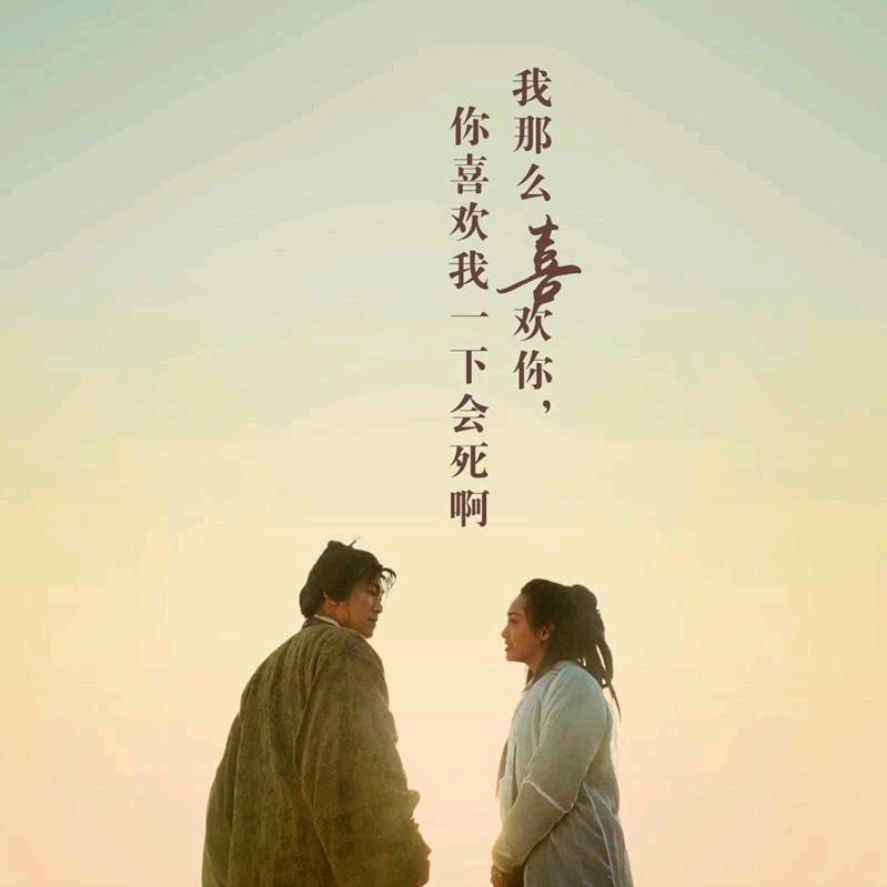 叶凡涵锋💞࿐