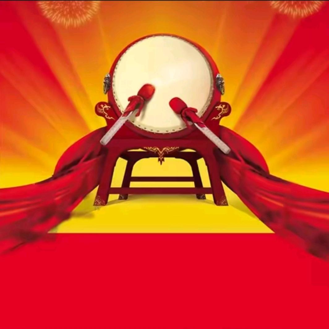 文艺