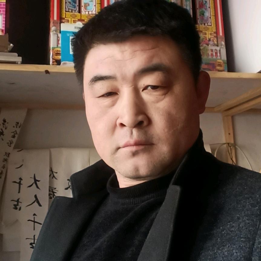 戏如人生头像