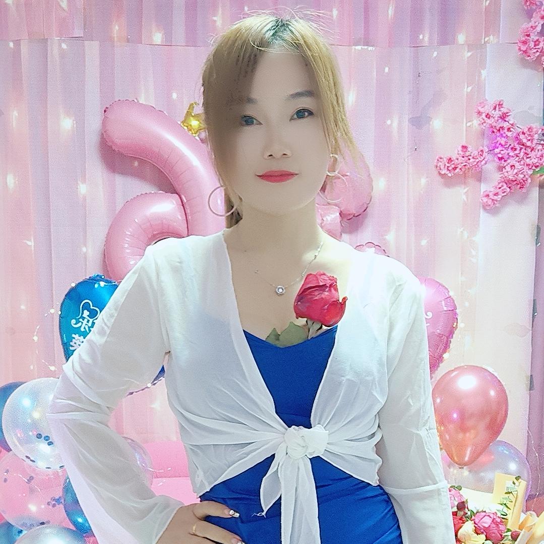 英子🍷