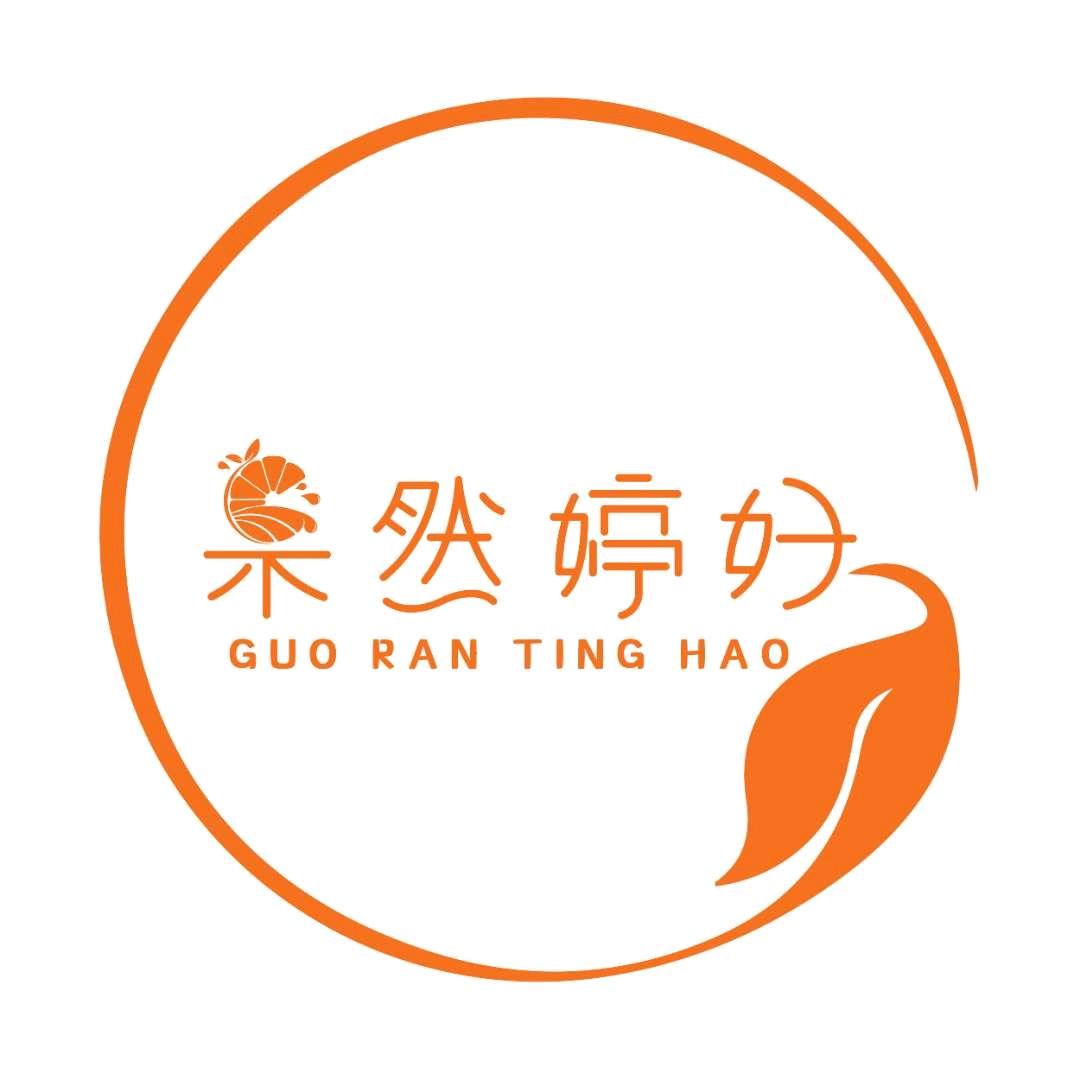 果然婷好生鲜特产