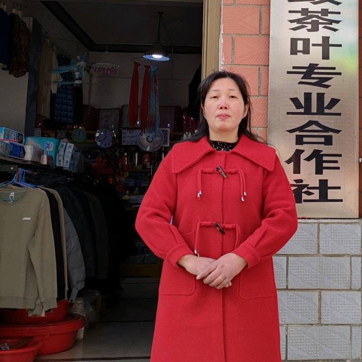 琳琳百货商店
