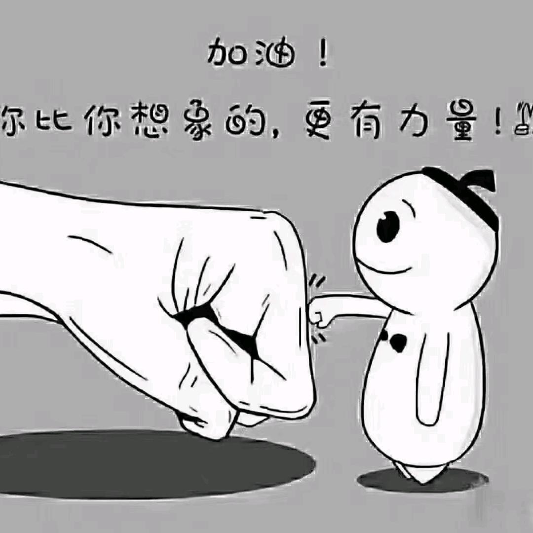 封心锁爱🙀只为你