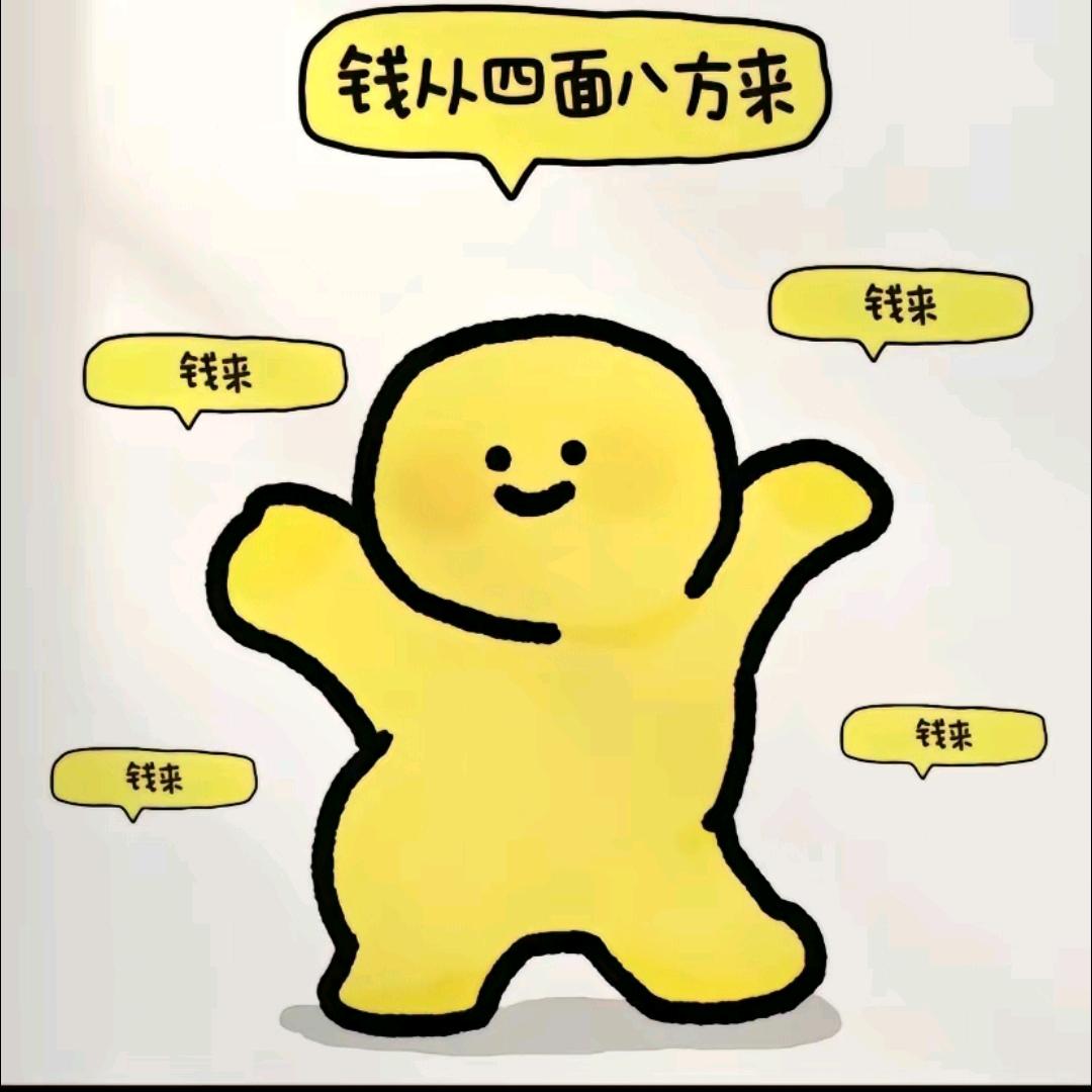 一千一