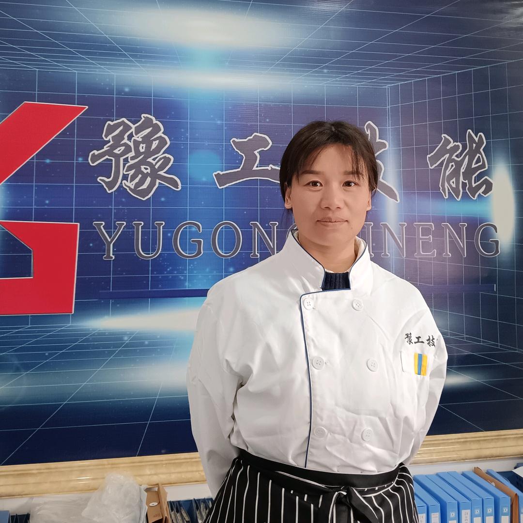 面点刘老师—豫工技校