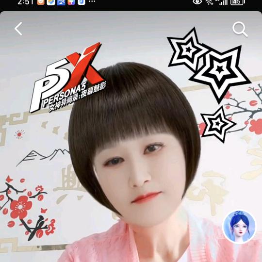 佳莉媛奶奶