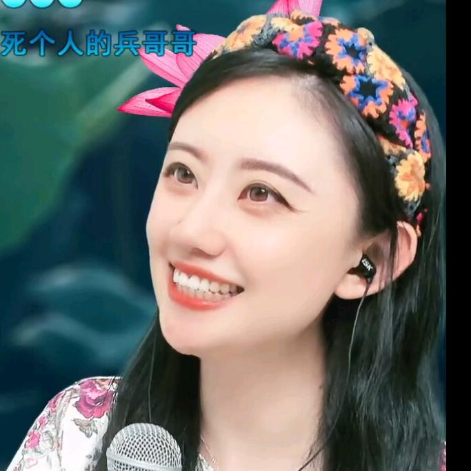 民歌杨小杨⁵²⁹⁹