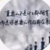 不言不语-