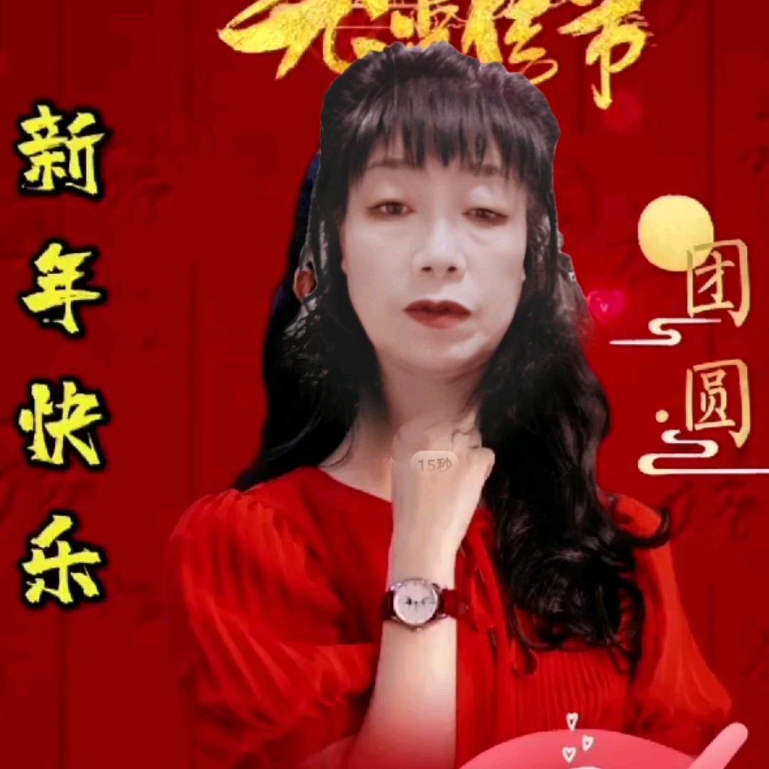 多姿多彩