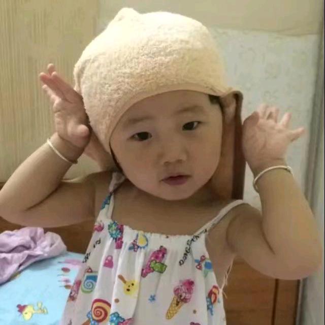 何：