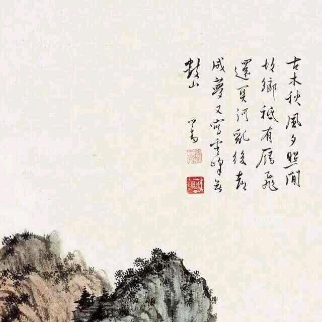 零点