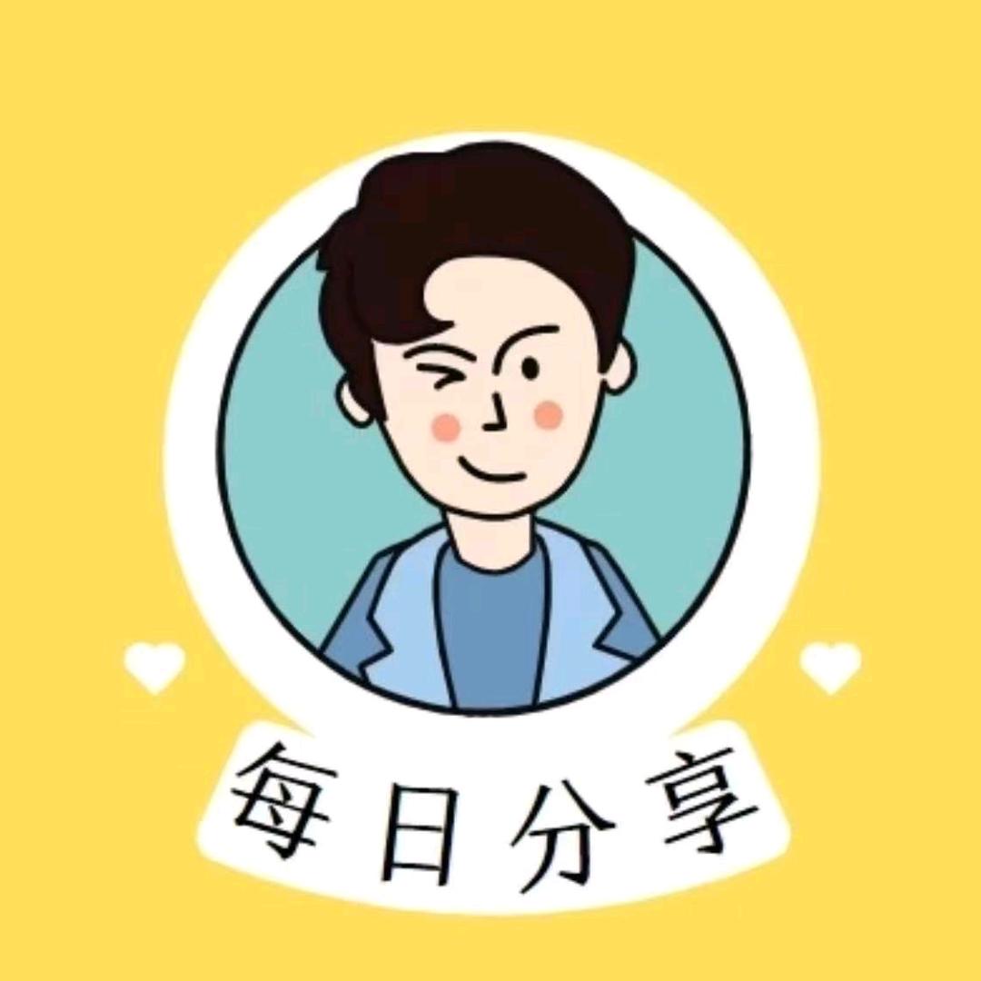 小晟好物分享