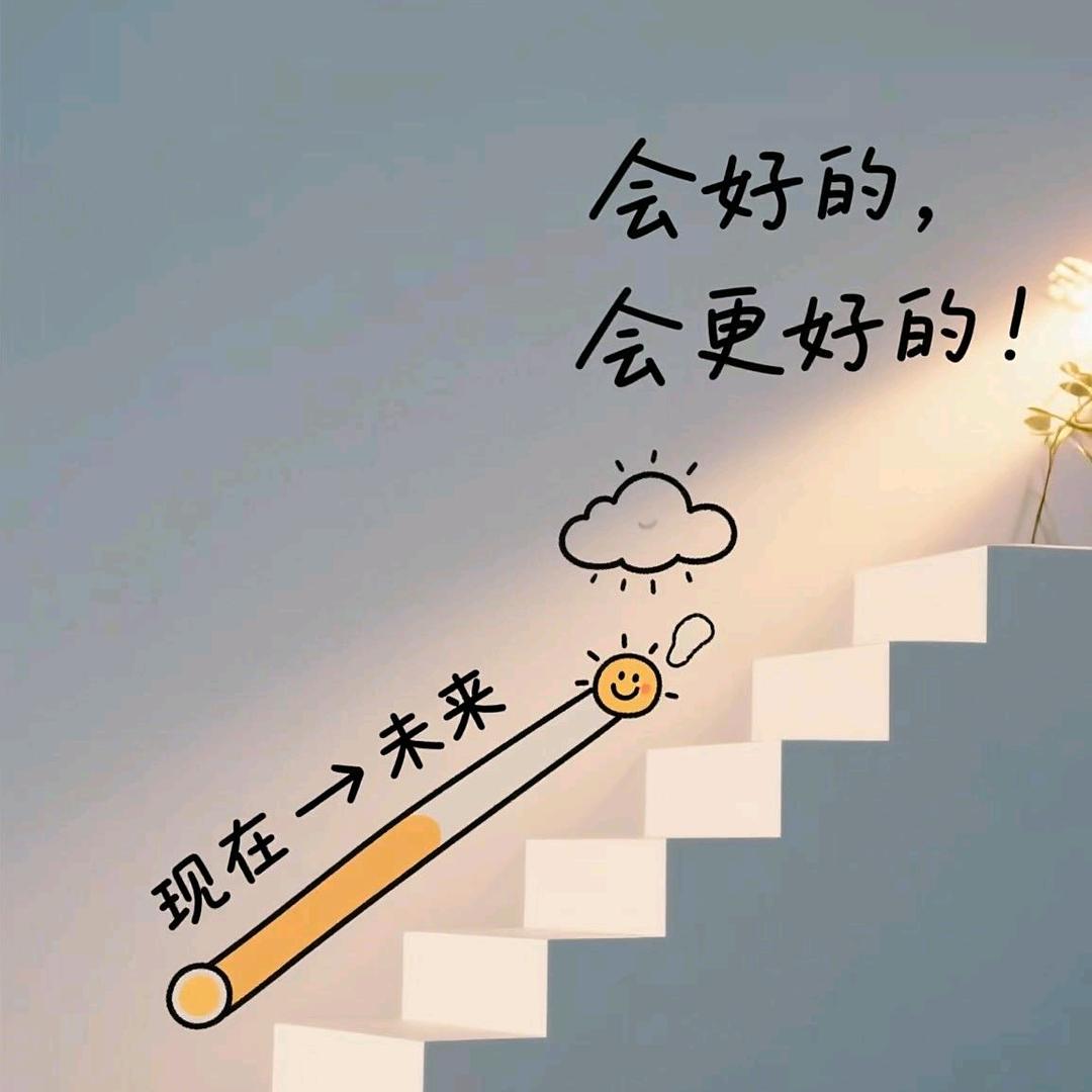 ঞ᭄财来运转ꦿഒᩚ࿐