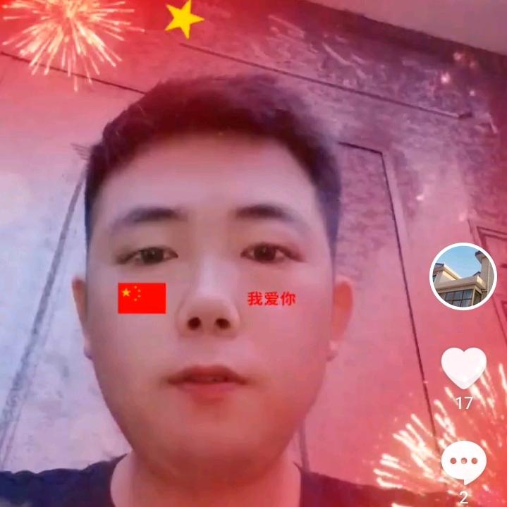 砂锅土豆粉牛华