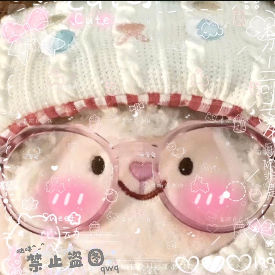 半只烤鸭qq💭๓